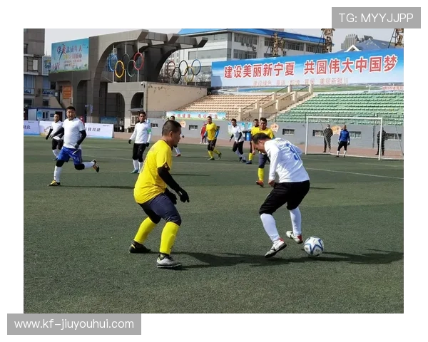 儿童足球训练背心马甲适用指南提高孩子运动技能与比赛表现